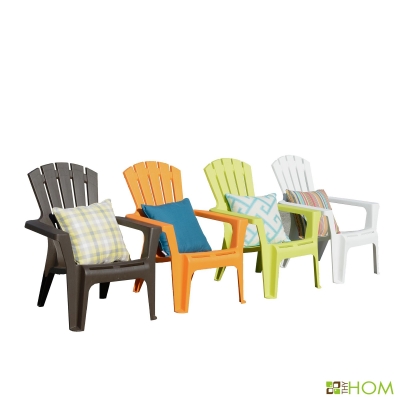 Gracelyn Plastic Adirondack Chair (Set of 2)